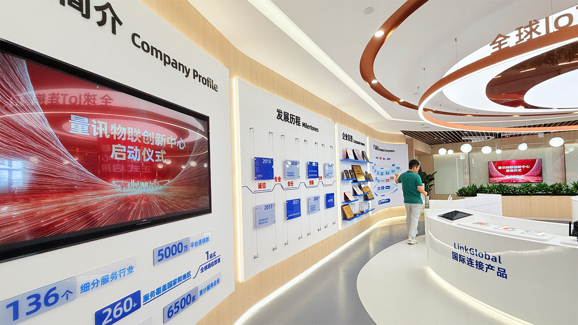 微信图片_2025-08-12_094423_00_0009_微信图片_2025-08-12_094423_003.jpg 微信图片_2025-08-12_094423_00_0009_微信图片_2025-08-12_094423_003.jpg