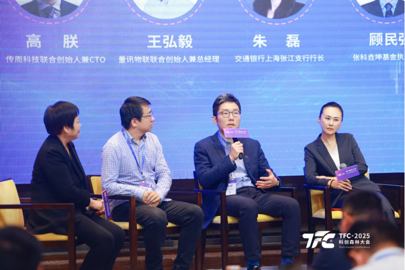 微信图片_2025-10-31_145032_431.png
