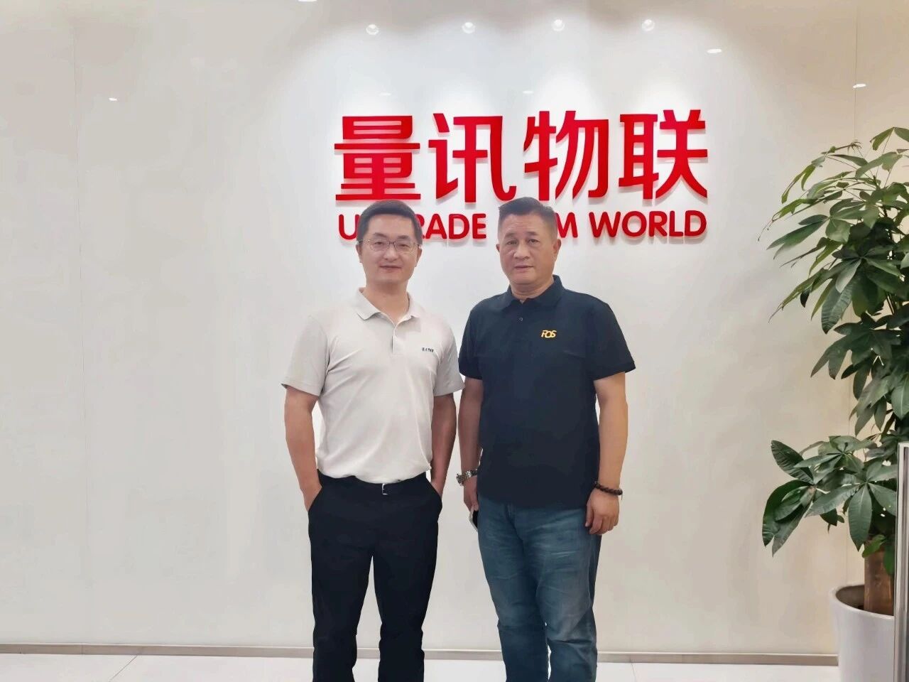 微信图片_2025-10-31_150150_623.jpg