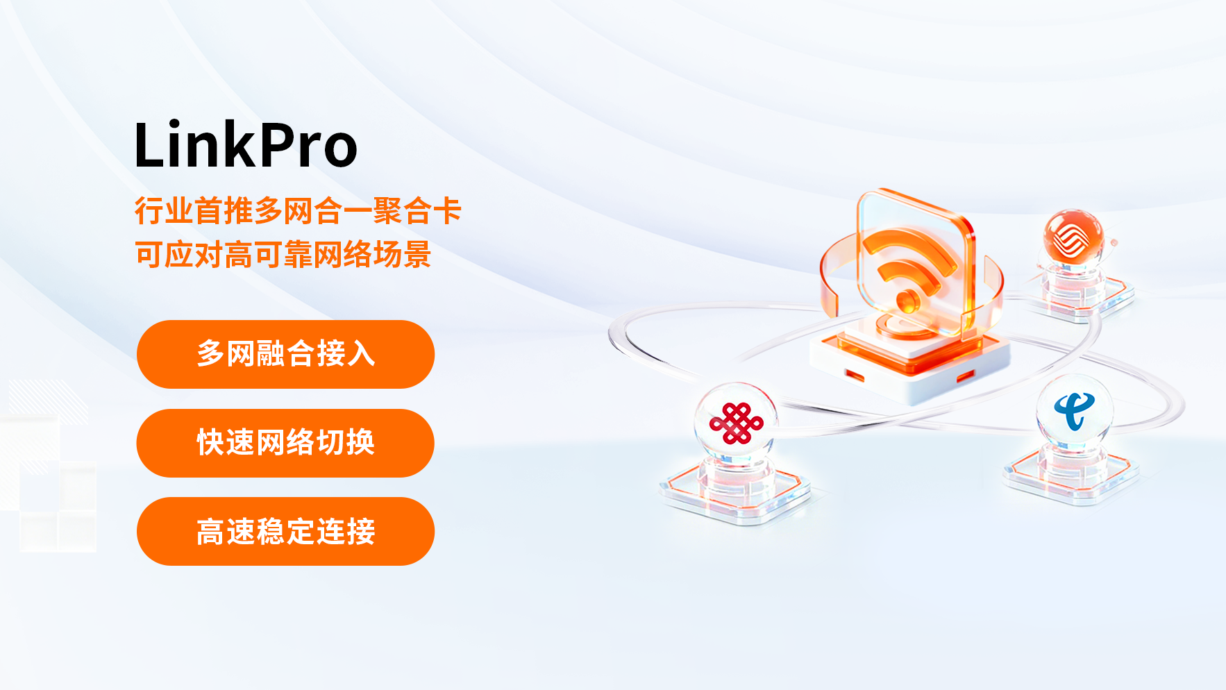 中国农业机械流通协会到访量讯物联,围绕农业装备智能化与农机设备出海展开交流(图5) 中国农业机械流通协会到访量讯物联,围绕农业装备智能化与农机设备出海展开交流(图5)
