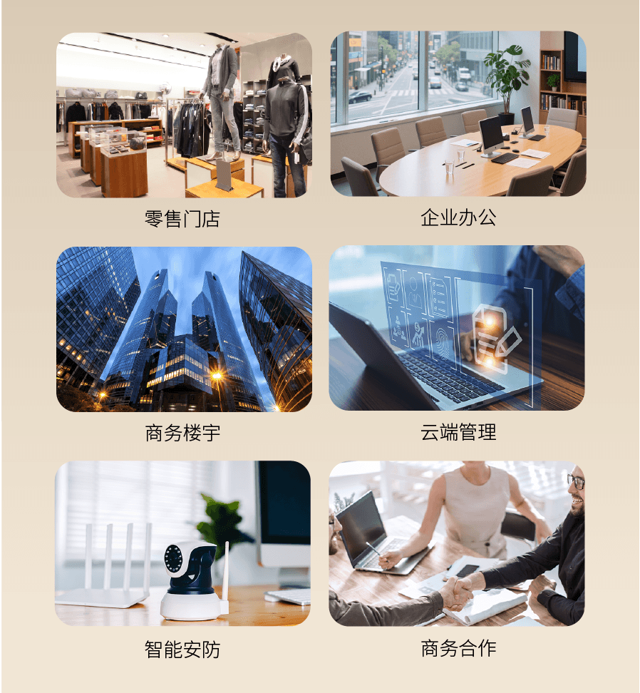 图片2.png 图片2.png