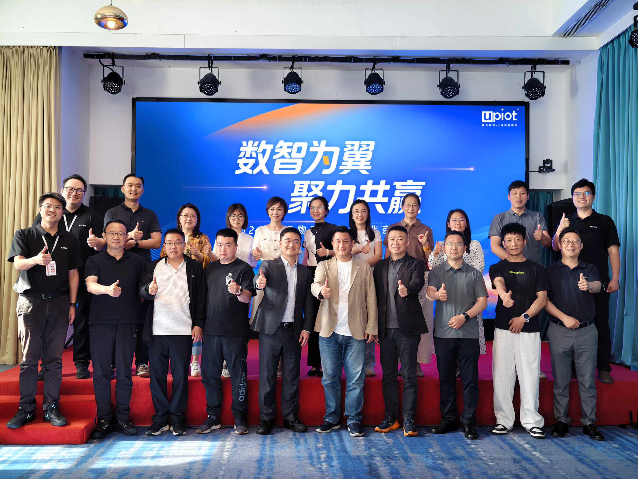 微信图片_20260529144342_4564_39.png 微信图片_20260529144342_4564_39.png